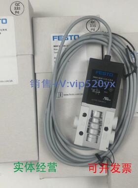 现货供应FESTO气缸ADVU-50-10-A-P-A156638全新