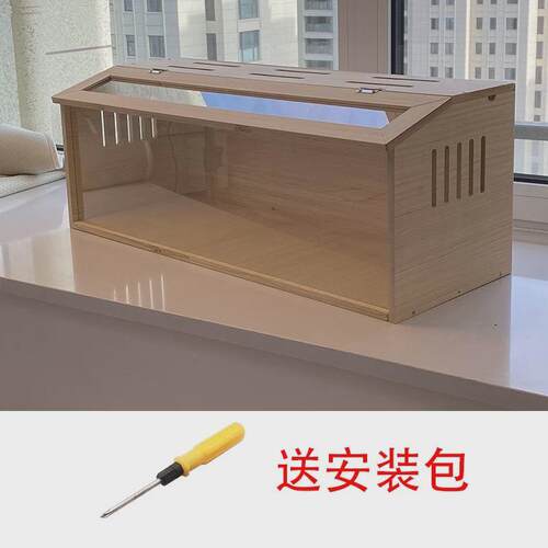 芦丁鸡养殖箱饲养全套抖音鸡窝卢丁鸡的房子保温箱木箱笼子宠物笼