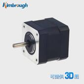 42mm直流无刷电机机身长40mm24v26w4000rpm