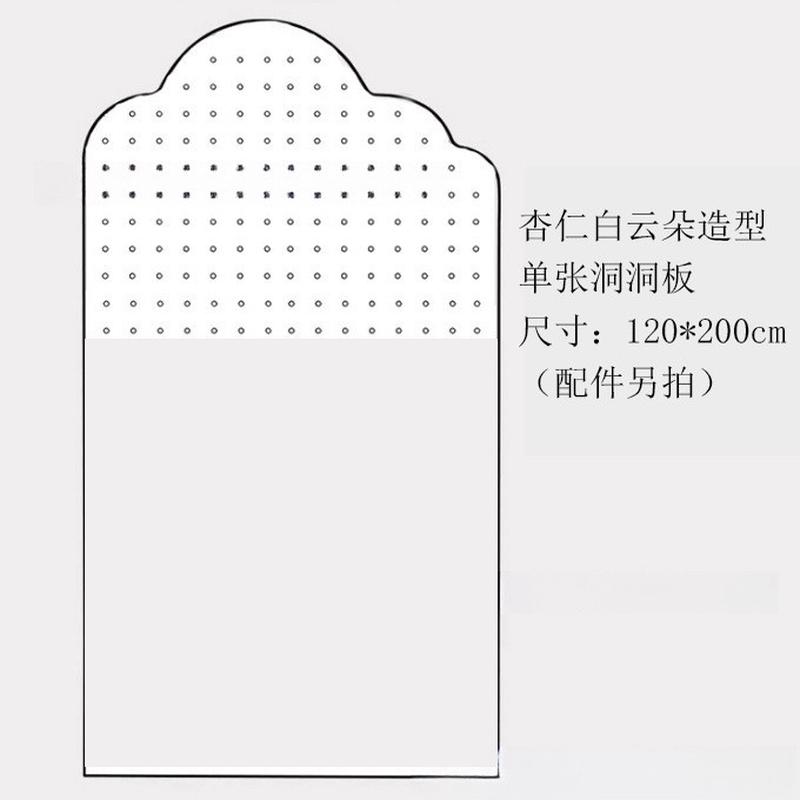 实木玄关入户洞洞板收纳墙上置物架木质电表箱遮挡云朵装饰挂衣架