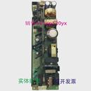 包邮 现货供应兰达LAMBDA开关电源 ZWS100AF