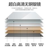 梓洋工厂销售铝合金浴室镜边框卫生间化妆镜酒店洗手间穿衣镜