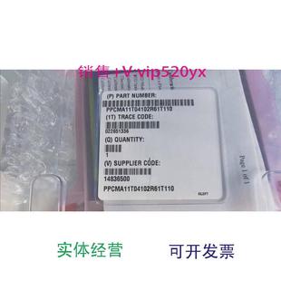 现货供应全新MKS真空计PC计压力控制器PPCMA11T04102R61T1AA议价