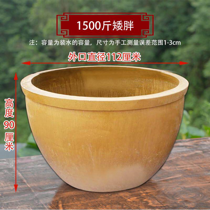 睡莲花盆土陶睡莲碗莲盆家用荷花缸养鱼厨房造景老式庭院水缸酱缸