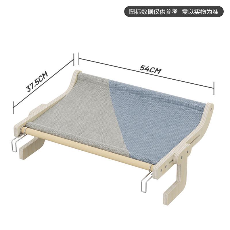 床边阳台猫挂猫窝猫爬架窗户猫吊床悬挂式加大猫咪承重40斤布挂床