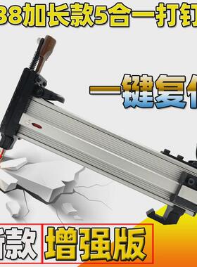 ST38手动打钉枪水泥墙射钉枪ST25钢排钉枪打钉机大号线槽打钉