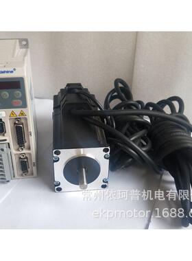 57闭环刹车步进电机马达套装2.2NM雷赛数显驱动器H2-506断电刹车