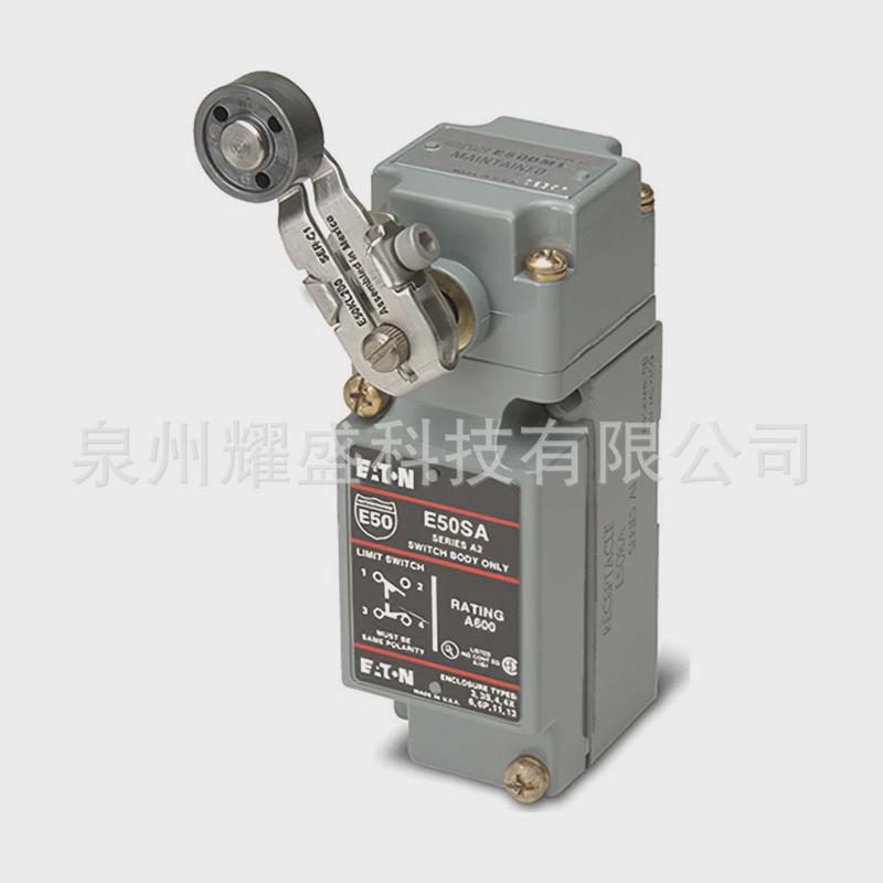 伊顿e50工厂重型密封6p+限位开关e50sb6p20带电缆