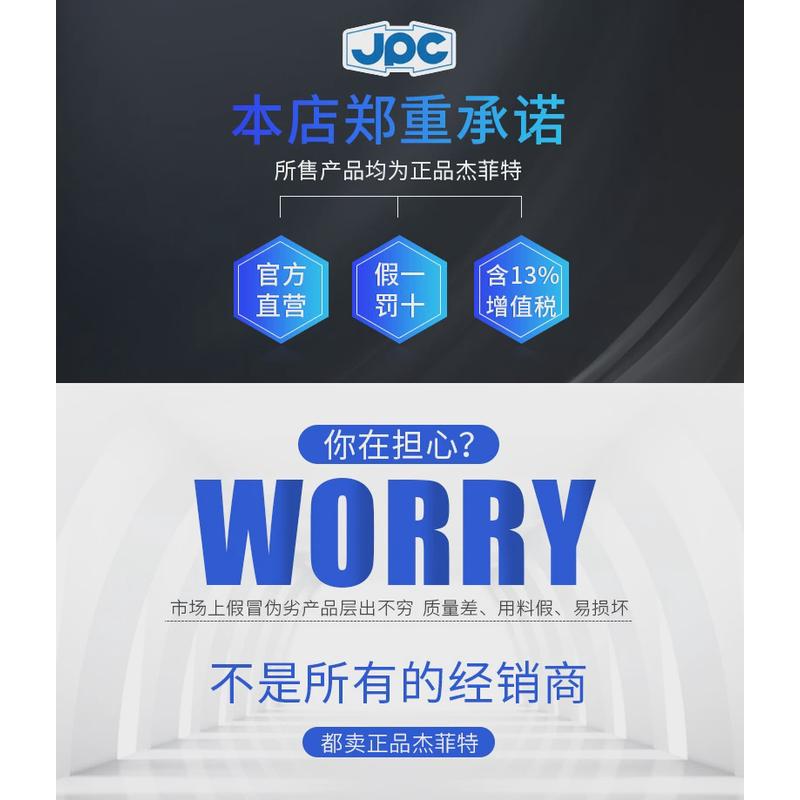 杰菲特气缸gpm100-25-50-75-100-125-150-200-300mt4/mf1/mp1/3/k