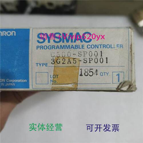 现货供应日本产C500-SP00013G2A5-SP001现货议价