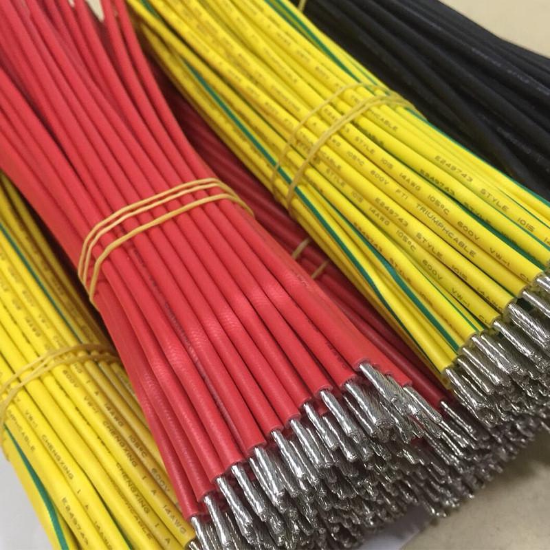 供应UL3271-12A/14AWG#耐高温XLPE电子线阻燃ROHS水平燃烧测试