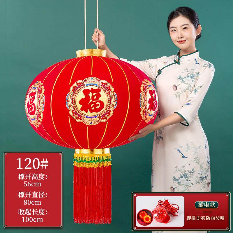2025新款大红户外国潮福挂饰过年春节灯笼大门口阳台植绒灯笼挂饰