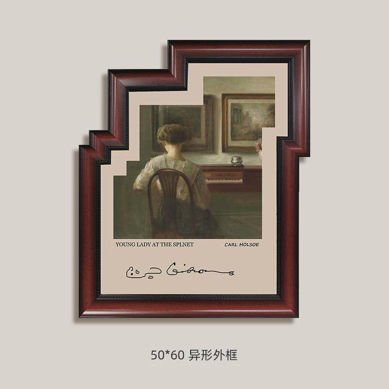 新中式法式小众组合装饰画文化背景墙挂画展厅整墙壁画美式组合画