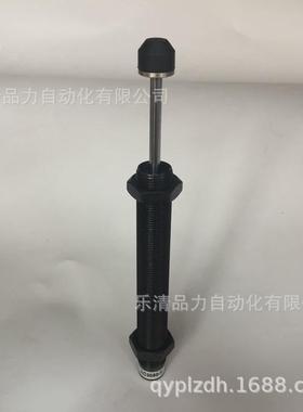 全新油压缓冲器ac2525/2530/2540/2550/2580/2725-1/2/3/1n/2n/3n