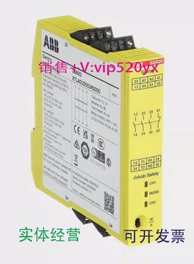 现货供应ABB安全继电器SentrySSR2024VDC2TLA010051R0000