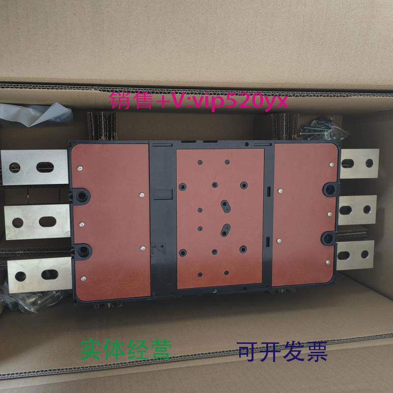 现货供应寺崎Terasaki断路器XS1000NEXS1200NE带远程机构XMC9AC22