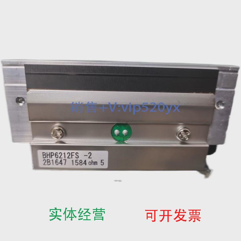 现货供应艾利averysnap500300dpi打印头,全新议价