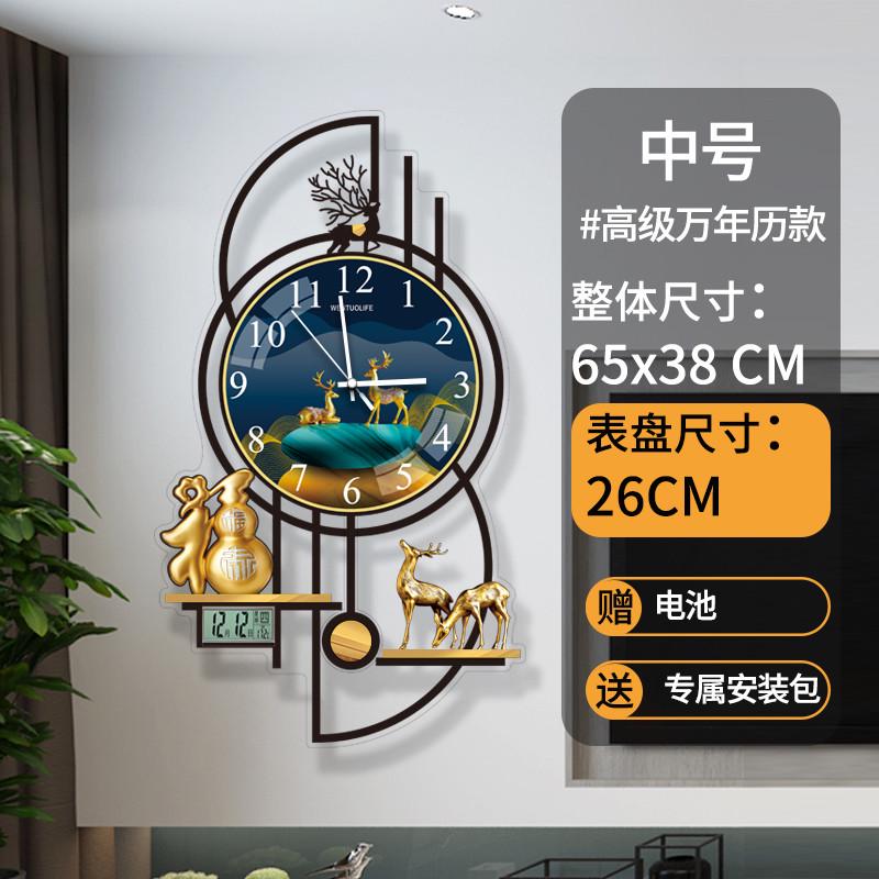 26n客厅表挂钟现代大气钟表轻奢挂钟餐厅装饰钟家用挂墙时尚