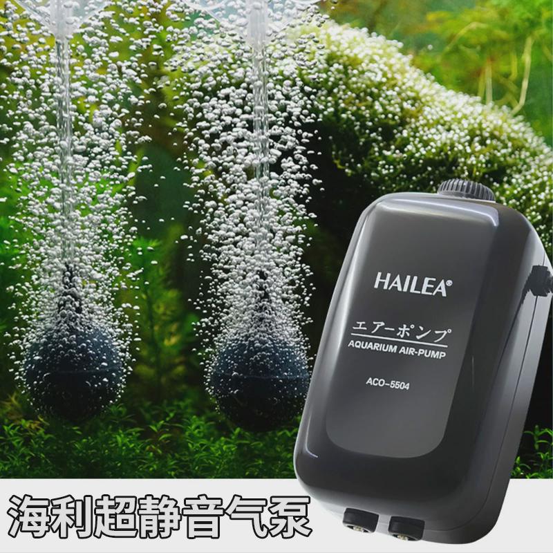 海利双孔静音可调节氧气泵增氧泵鱼缸增氧机水族箱加氧泵深水鱼泵