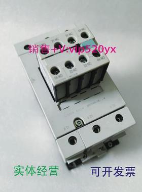 现货供应西门子3RT1045-1B..43RT1045-1BJ84