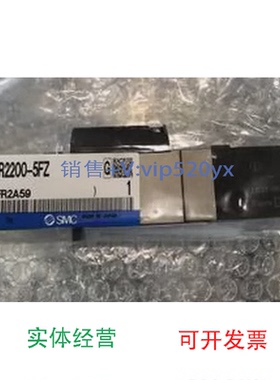 现货供应原件VFS2500-5FZ/1FZVFR2500-5FZ3FZVFR2600-4FZ/5FZVFS2