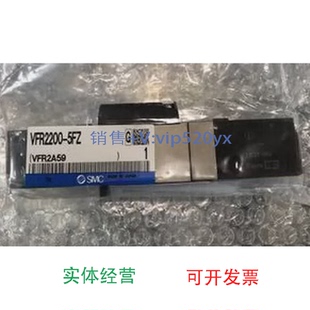 现货供应原件VFS2500-5FZ/1FZVFR2500-5FZ3FZVFR2600-4FZ/5FZVFS2