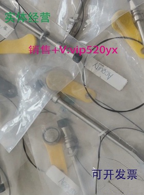 现货供应Waters沃特世186003539UPLC色谱柱ACQUITYUPLCHSST3Colum