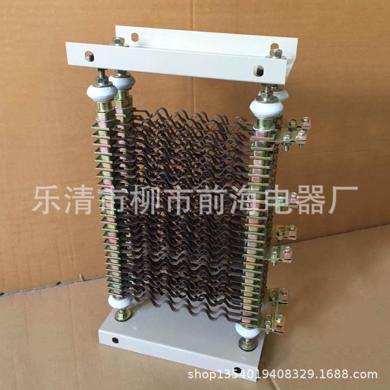 厂家直销启动电阻器rt41-8/1brt51-8/2d电动机电阻器起动