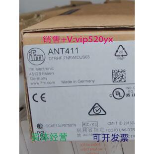 现货供应IFMANT411ANT430ANT512ANT513ANT600全新易福门