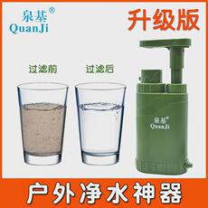 Фильтры, Помпы