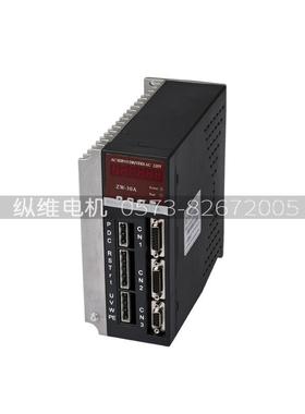 130st-m05025交流马达伺服电机5n1.3kw驱动器伺服电机套装