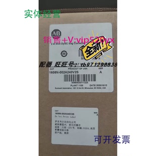 现货供应AB罗克韦尔1608N 002A240V2S电压骤降保护器