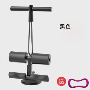 仰卧起坐辅助器家用健身器材新款懒人收腹带拉绳吸盘卷腹肌压脚器