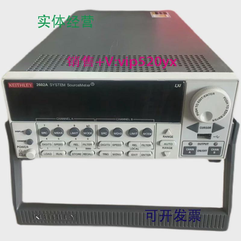 现货供应出售回收维修Keithley吉时利2612A2614B双通道数字源表