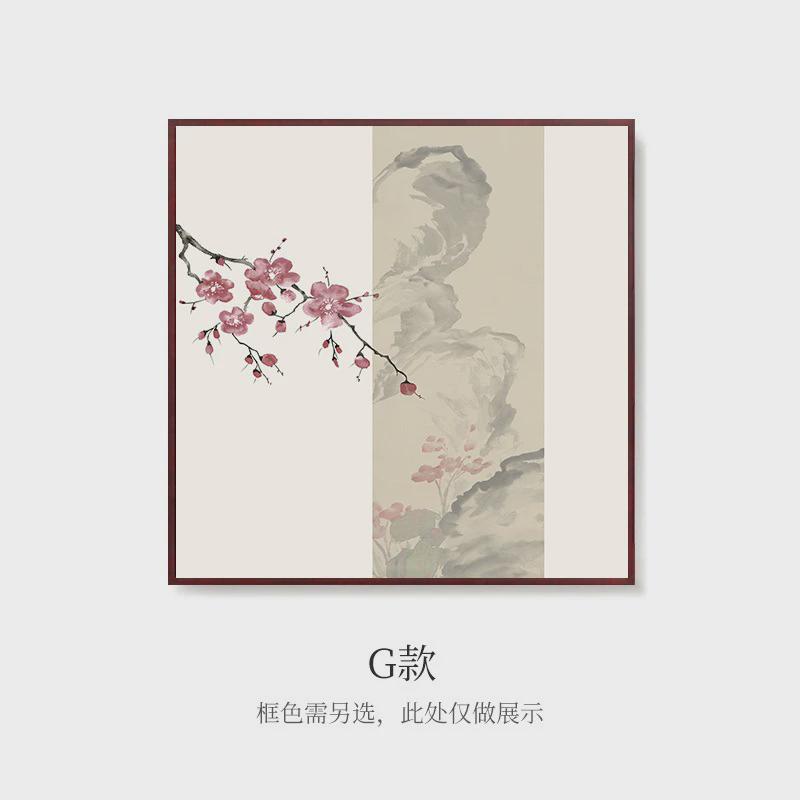梅兰竹菊电表箱装饰画方形配电箱松树免打孔古风遮挡玄关强弱电闸图片
