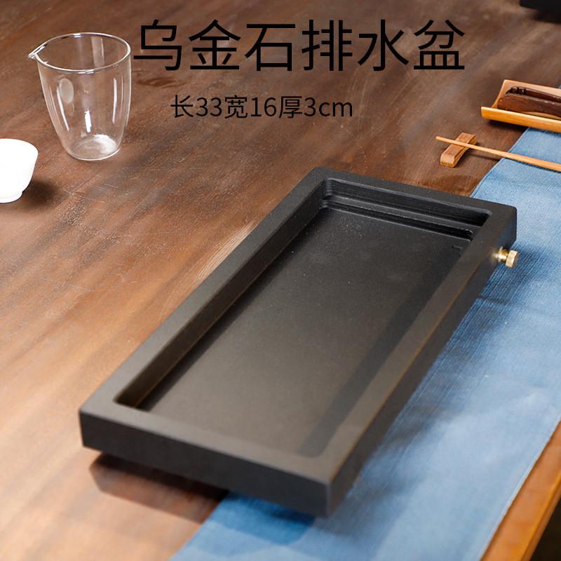 新款乌金石花盆现代简约办公室微景观盆景茶室盆茶道配件点缀花盆