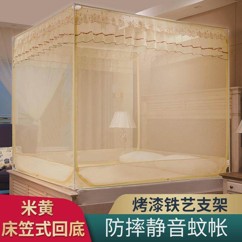 蚊帐儿童防摔家用蒙古包床小孩宝宝包底拉链款底防掉床支架一件热