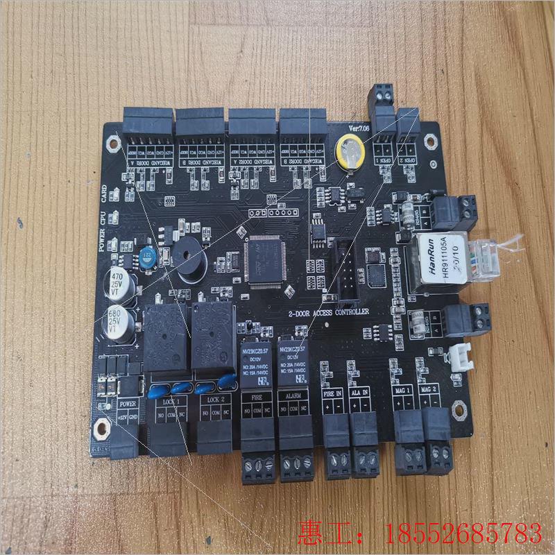 议价【询价】英泽FC-8920A双门门禁控制器 英泽FC-8920H双门