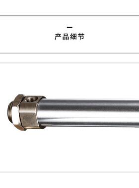 气缸偶式无杆磁cy1bxcy3b6/10/15/20/25/32/40-100/200/300/400