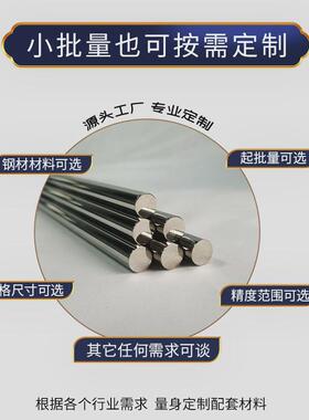 冷厂家拉c45pb方钢q235冷拔圆钢s35c六角钢扁钢s45c圆棒