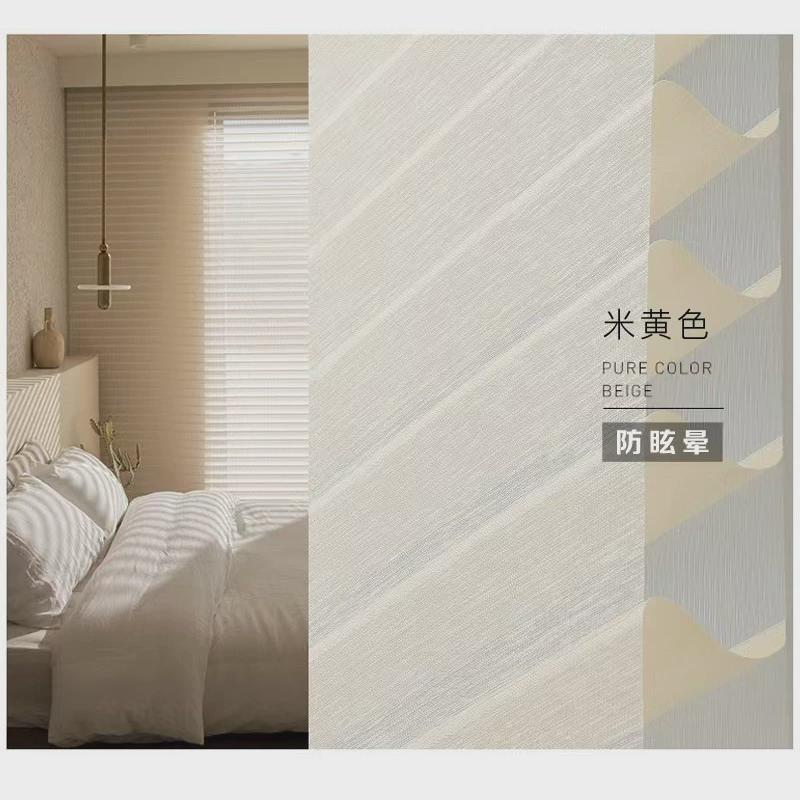 防眩晕香格里拉窗帘柔纱百叶卷帘办公室遮阳客厅卧室阳台遮光手动