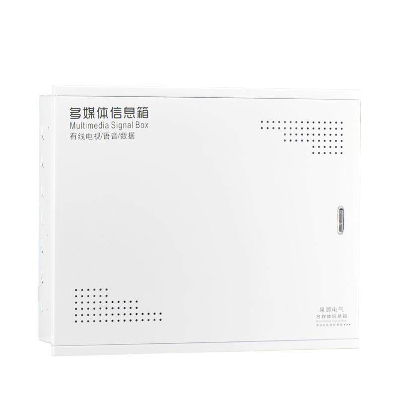 大号弱电箱500*400*120大户型光纤入户信息箱别墅多媒体信息箱