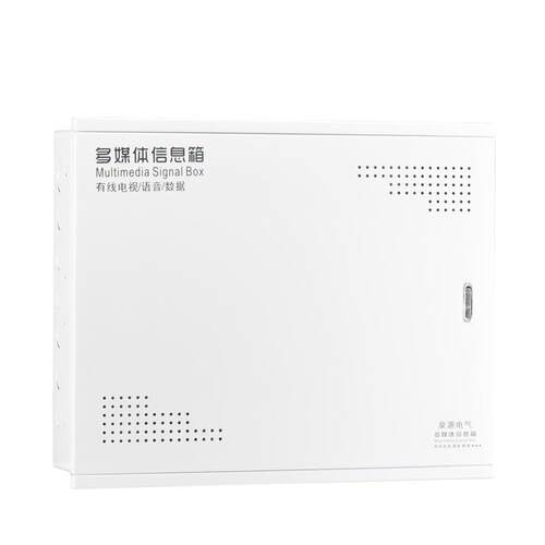 大号弱电箱500*400*120大户型光纤入户信息箱别墅多媒体信息箱