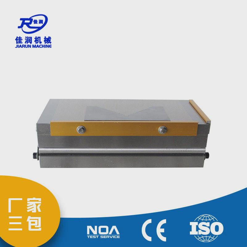 单倾永磁吸盘200*400弯弓斜度永磁铁cnc台设备磨床磁力磁磨削夹具