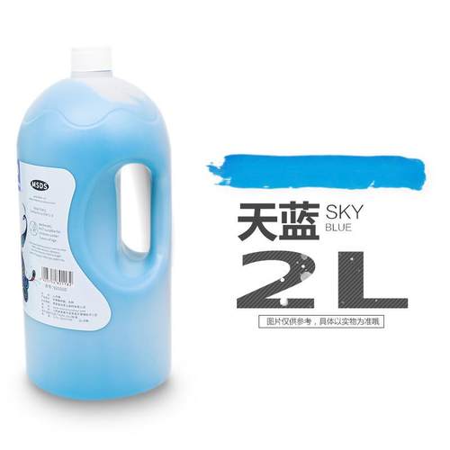 丙烯画幼儿园厂家回忆2l大桶装24色防水墙绘丙烯颜料套装颜料