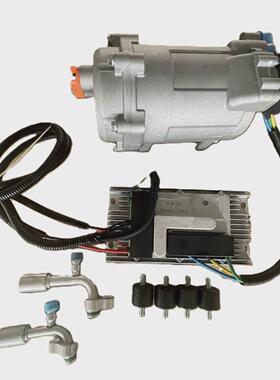 驻车12v600w24v850w汽车空调压缩机涡旋电动