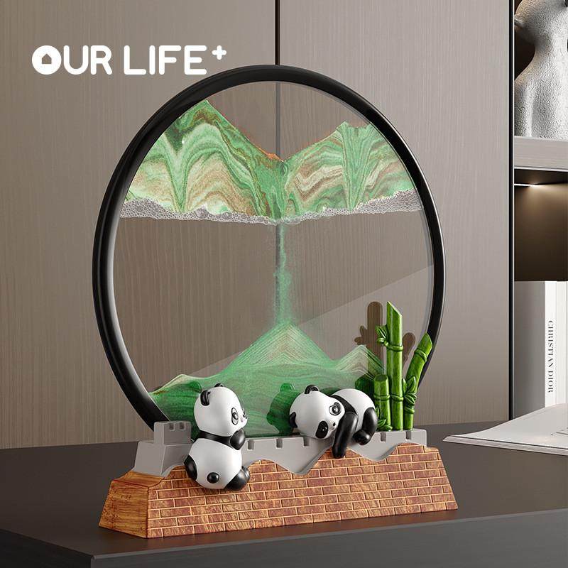 熊猫流沙画解压沙漏摆件客厅轻奢高档电视柜酒柜办公室家居装饰品,家居饰品,装饰摆件,淘宝优惠券,粉丝福利购,淘宝优惠卷