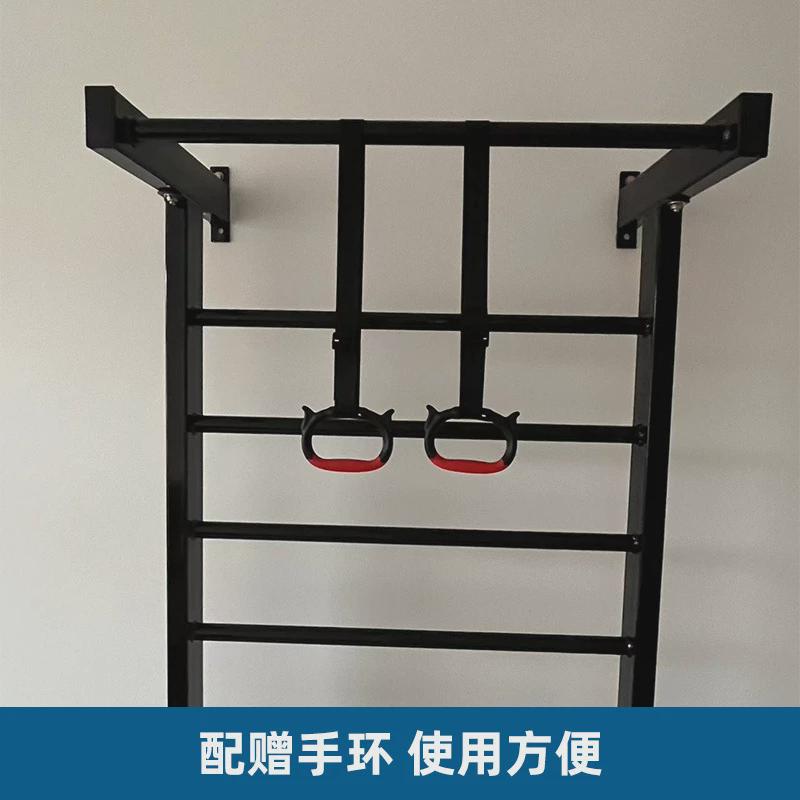 现货架压腿跳舞多功能训练器材室内引体向上肋木架家用健身器材