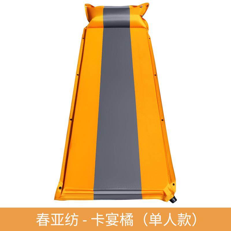 户外帐篷睡垫自动充气垫批发床垫加厚宽防潮垫野外3-4双人露营垫图片