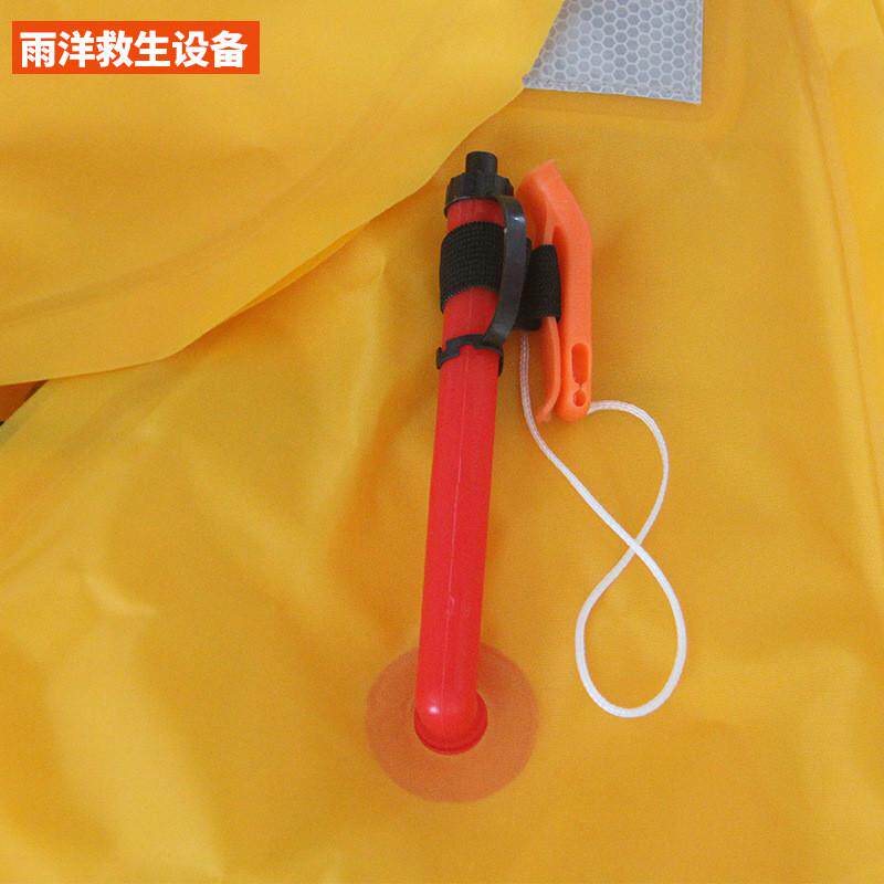 成人双气囊全自动充气式救生海事气胀式救生衣救生衣游泳漂浮圈